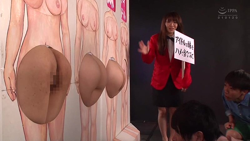 RCTD-156 第 9 部分 - 70 分钟