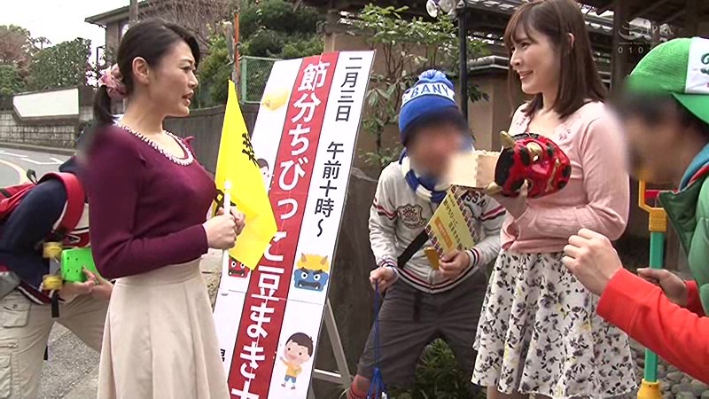 RCTD-191 第 1 部分 - 30 分钟