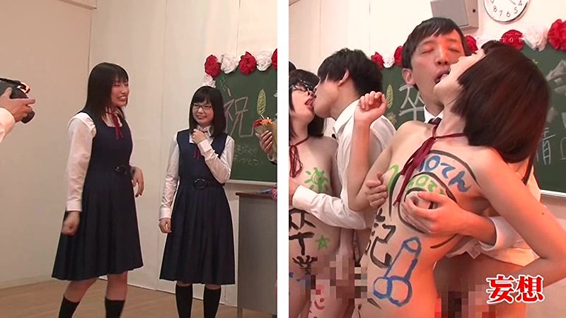 RCTD-201 第 17 部分 - 110 分钟