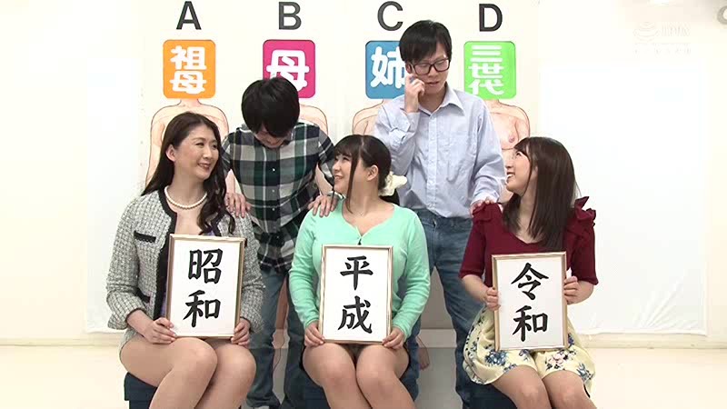 RCTD-232 パート 1 - 30 分