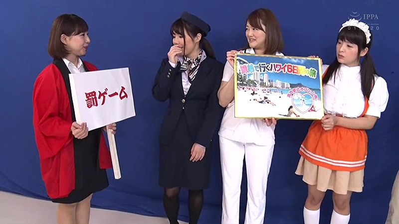 RCTD-272 Part 1 - 30 minutes