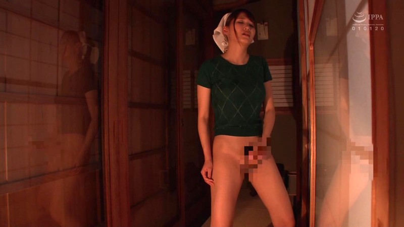 RCTD-284 Bagian 5 - 50 minit