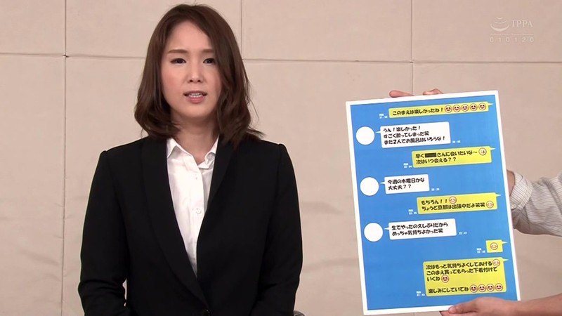 RCTD-285 パート 2 - 37 分