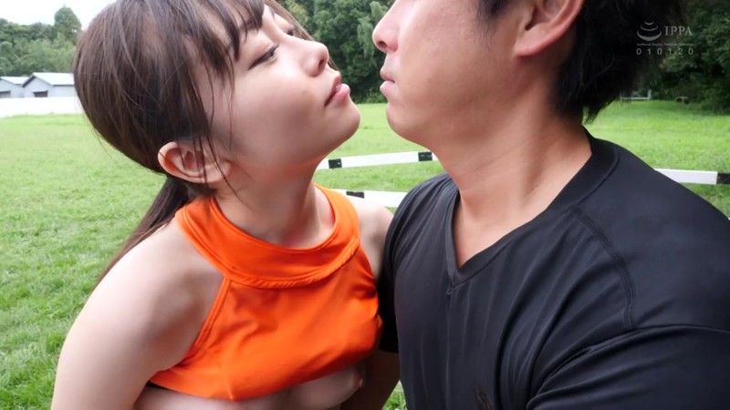 RCTD-286 Bagian 14 - 108 minit