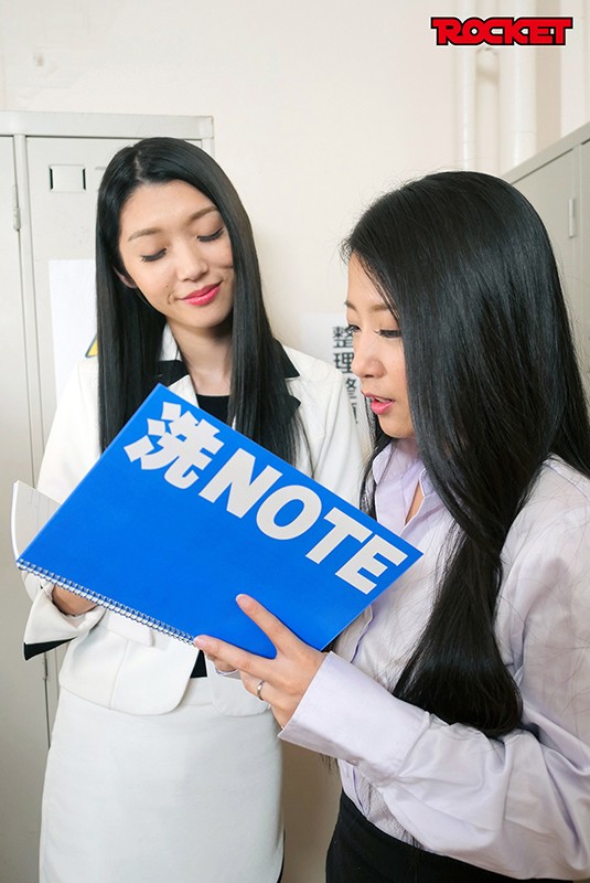 RCTD-297 第 11 部分 - 90 分钟