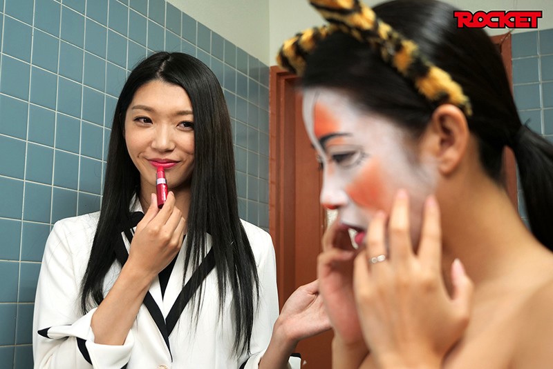 RCTD-297 第 17 部分 - 126 分钟