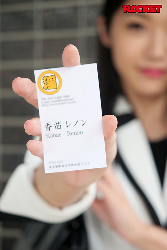 RCTD-297 第 4 部分 - 48 分钟