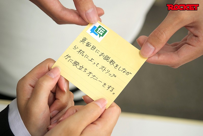 RCTD-297 第 6 部分 - 60 分钟