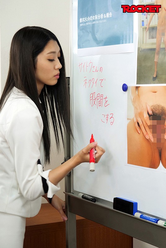 RCTD-297 Bagian 8 - 72 minit