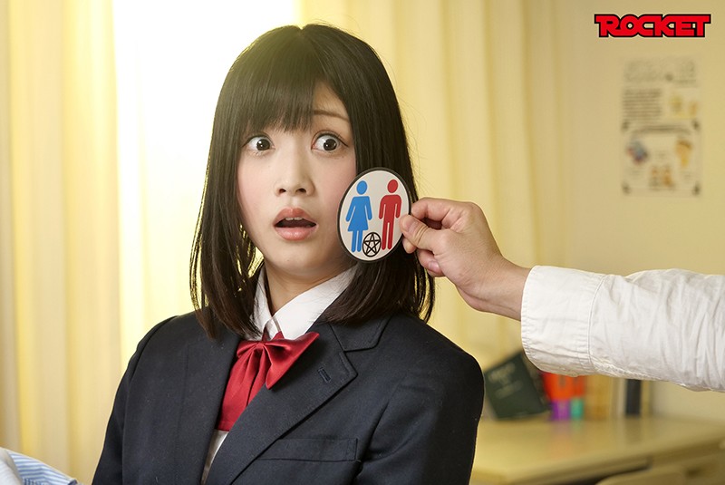 RCTD-303 パート 2 - 36 分