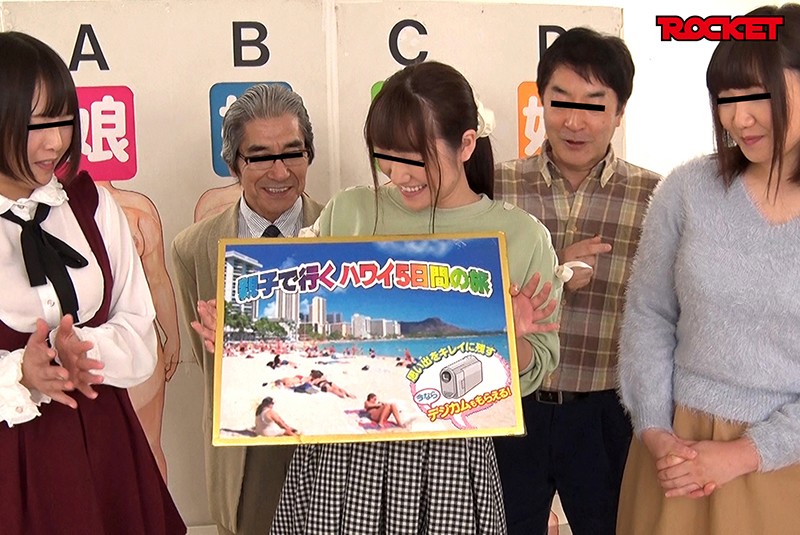 RCTD-312 パート 1 - 30 分