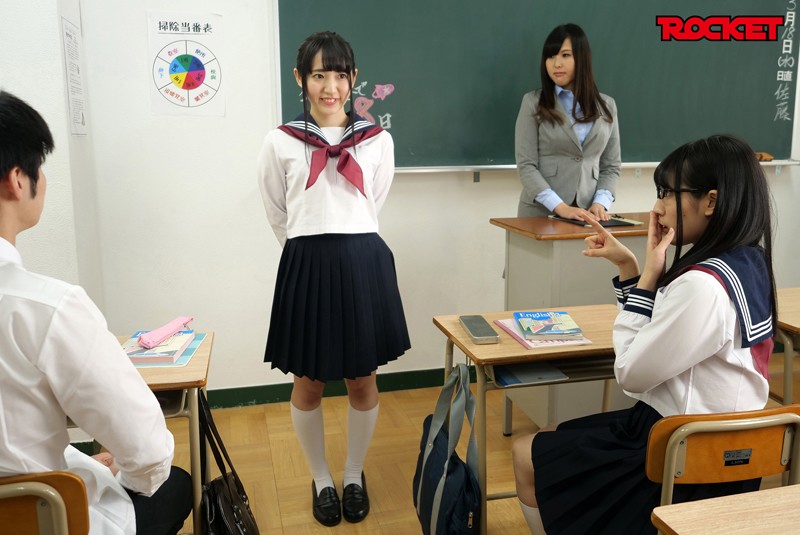 RCTD-317 Part 1 - 30 minutes