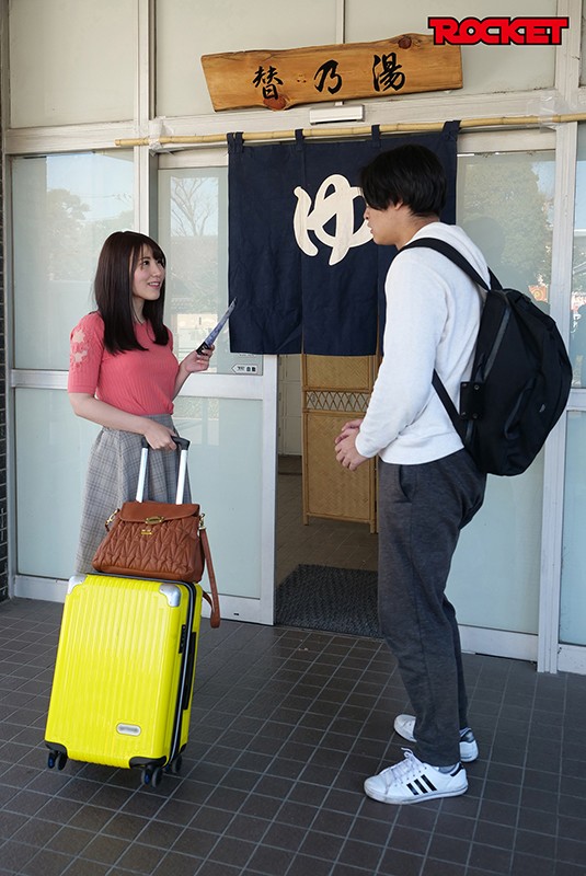 TSF銭湯 男女入れ替わりの湯