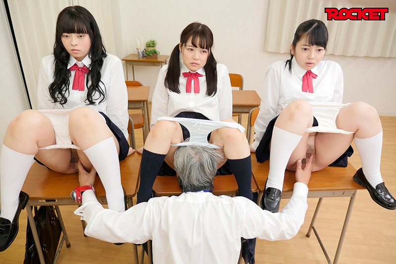 RCTD-330 パート 14 - 121 分