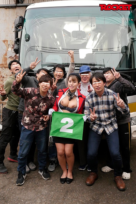 RCTD-332 パート 6 - 60 分