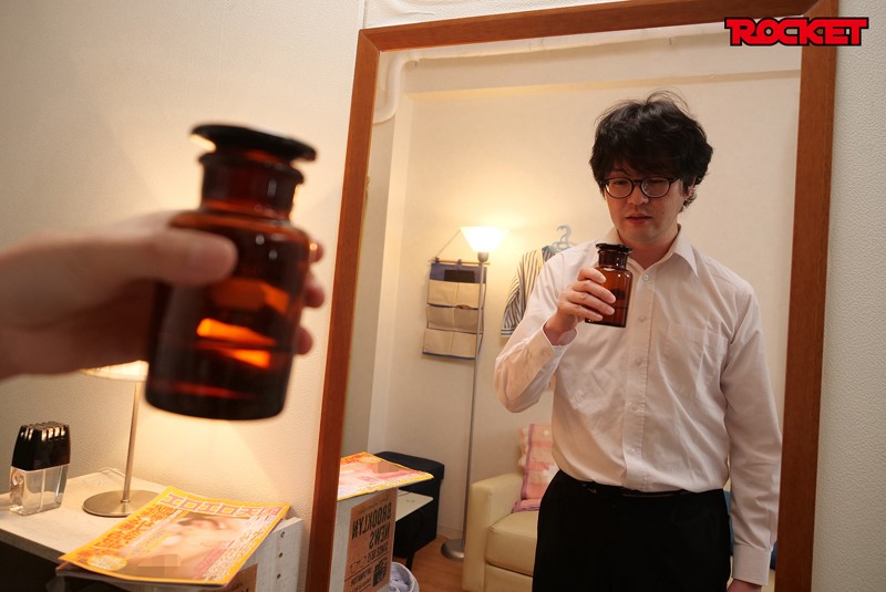 RCTD-357 Part 3 - 44 minutes