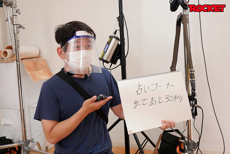 RCTD-360 Part 1 - 30 minutes