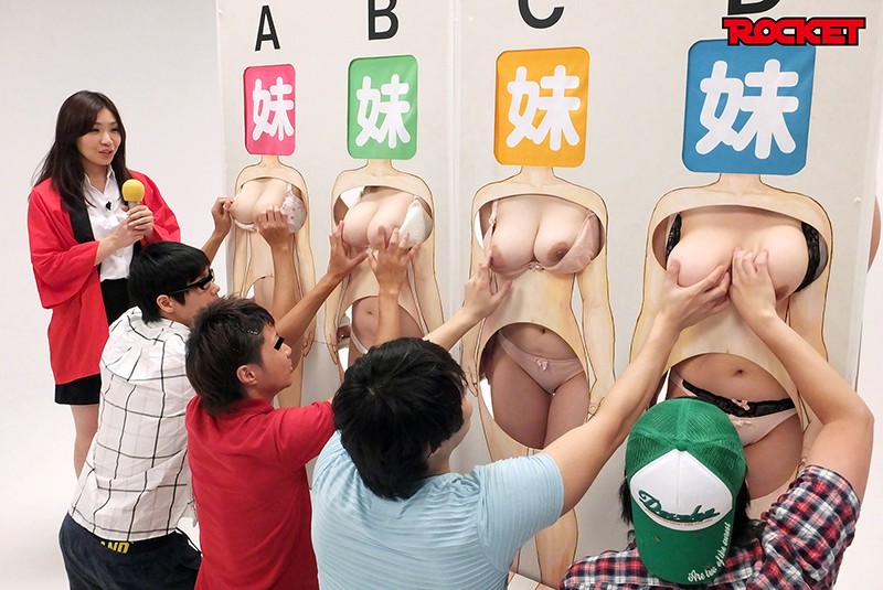 RCTD-367 Part 1 - 30 minutes