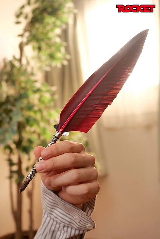 RCTD-408 Part 2 - 35 minutes