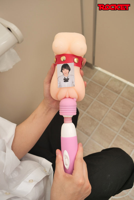 RCTD-425 パート 16 - 105 分