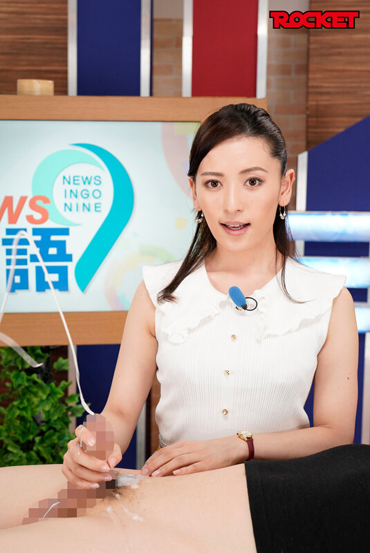 RCTD-427 第 2 部分 - 37 分钟