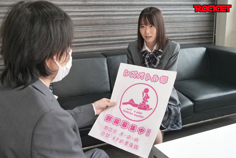 RCTD-434 Part 1 - 30 minutes