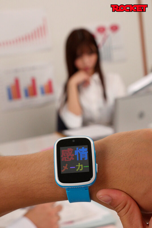 RCTD-436 Part 2 - 36 minutes