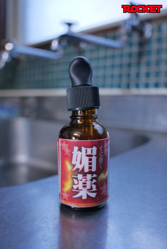 RCTD-461 第 2 部分 - 35 分钟