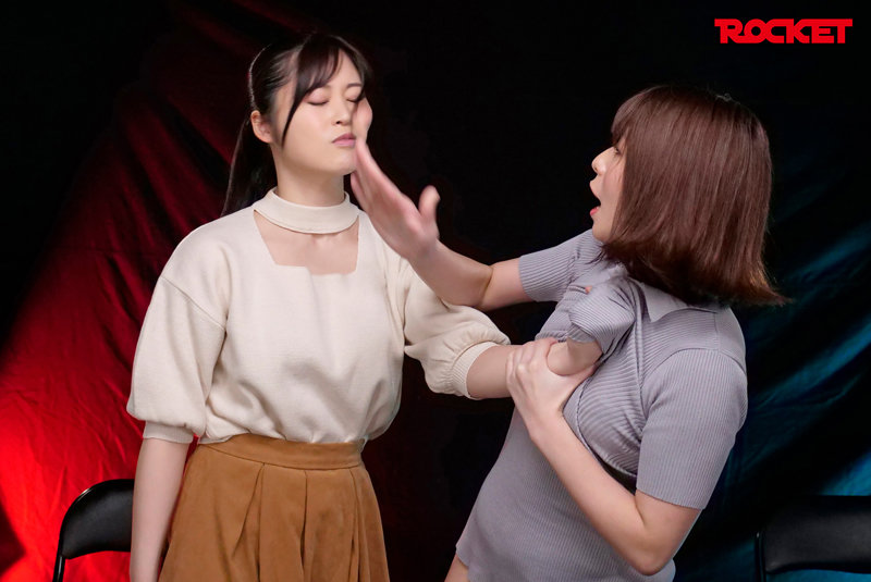 RCTD-471 Part 2 - 35 minutes