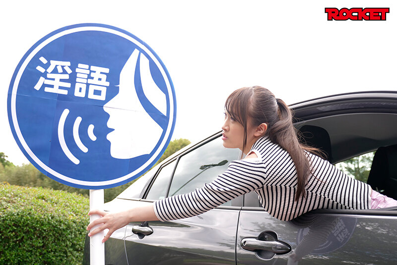 RCTD-479 第 1 部分 - 30 分钟