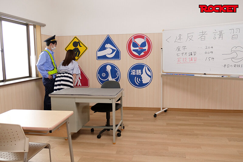 RCTD-479 第 5 部分 - 50 分钟