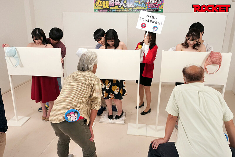 RCTD-500 第 3 部分 - 42 分钟