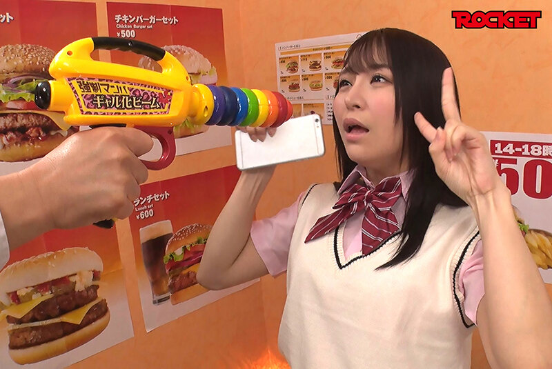 RCTD-519 パート 2 - 36 分