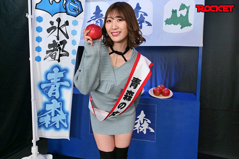 RCTD-532 第 1 部分 - 30 分钟