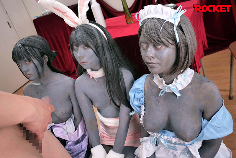 RCTD-541 パート 16 - 120 分