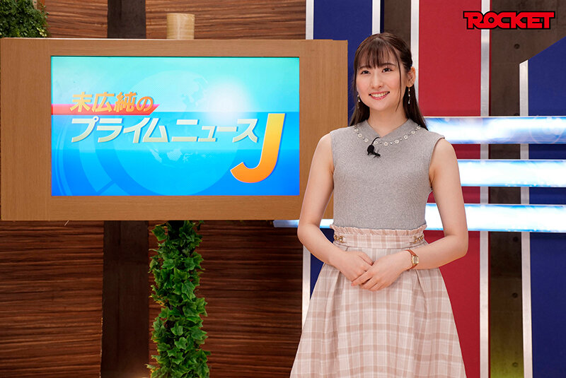RCTD-575 Part 1 - 30 minutes