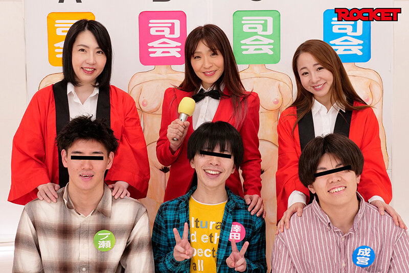 RCTD-608 第 1 部分 - 30 分钟