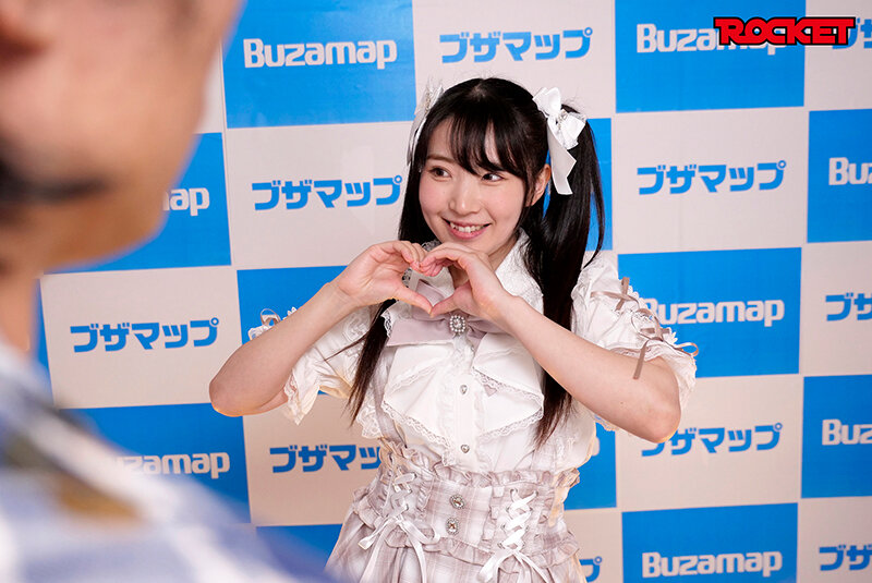 RCTD-617 Bagian 14 - 108 minit