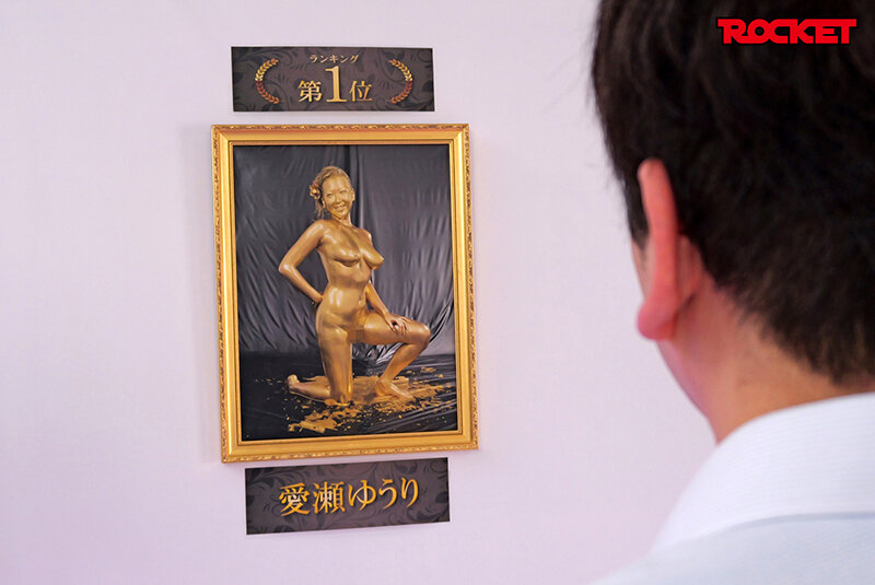 RCTD-618 Bagian 2 - 36 minit