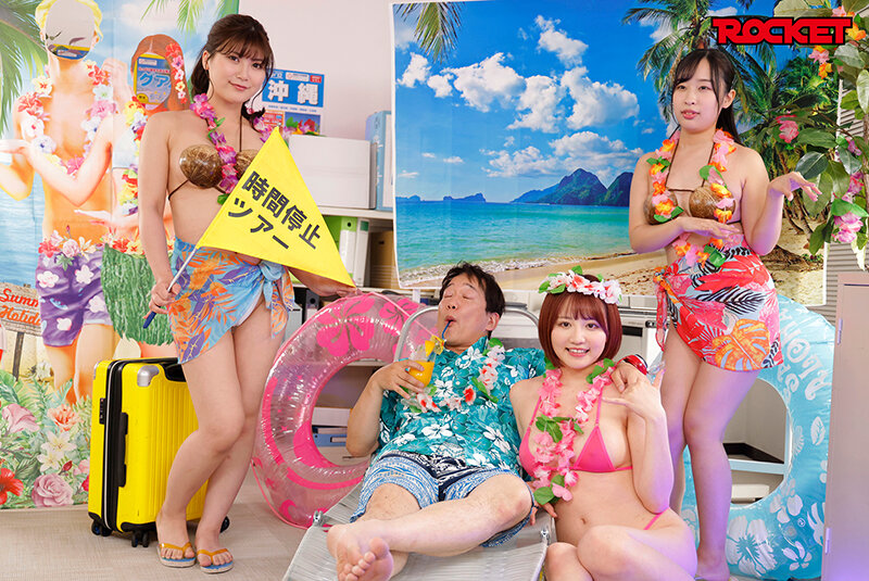 RCTD-621 Part 10 - 84 minutes