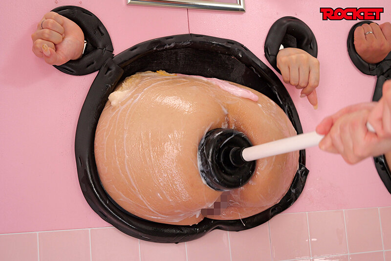 RCTD-644 Part 11 - 90 minutes