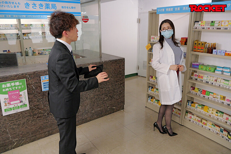 RCTD-650 Part 4 - 48 minutes