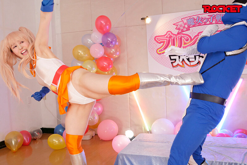 RCTD-657 Bagian 9 - 70 minit