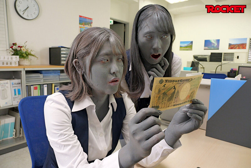 RCTD-660 Part 12 - 85 minutes