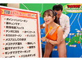 淫語女子アナ37 小那海あやアナSP 画像13