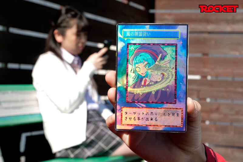 ROCKET17周年記念ユーザーリクエスト祭り エロガキが不思議なトレーディングカードゲームを手に入れた!!リメイク 13枚目