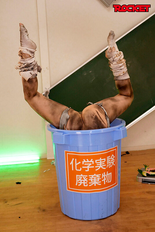 RCTD-706 パート 15 - 100 分