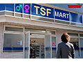 TSF世界改変 コンビニ編 もしもいつものコンビニがTSF要素満載で現実改変されたら… 画像1
