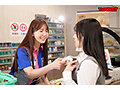 TSF世界改変 コンビニ編 もしもいつものコンビニがTSF要素満載で現実改変されたら… 画像2