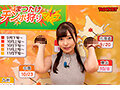 TVの前のユーザー皆様に究極のオナニーを約束します! 淫語女子アナ39 逢沢みゆアナSP チ○ポ、マ○コをカメラ目線で連呼する超真面目なニュース番組 サンプル画像13